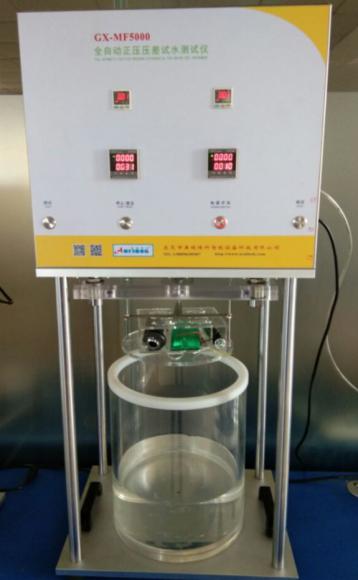GX-MF5000全自動正壓加壓試水試驗(yàn)機(jī)