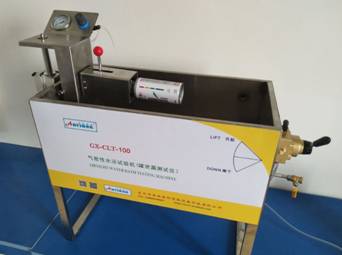 GX-CLT-100氣霧罐氣密性水浴試驗(yàn)儀（噴霧罐試漏儀）
