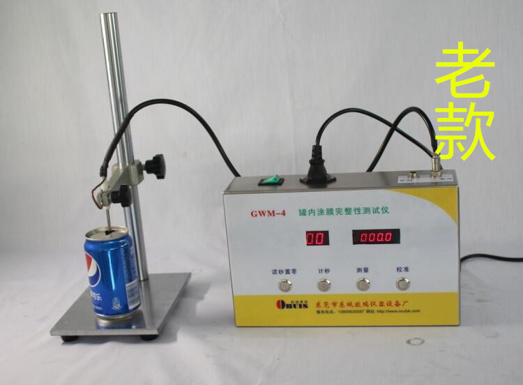 GWM-4 (GXTM-4)罐內(nèi)涂膜完整性測(cè)定儀（老款）