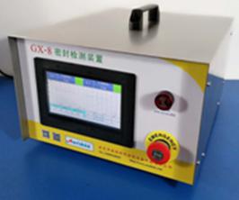 GX-8型智能密封性能測試儀  防水測試設(shè)備 氣密性設(shè)備