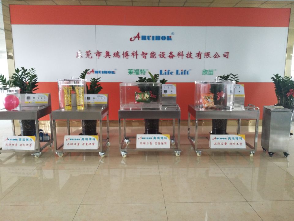 GX-MF1000  全自動(dòng)真空密封性能測試儀
